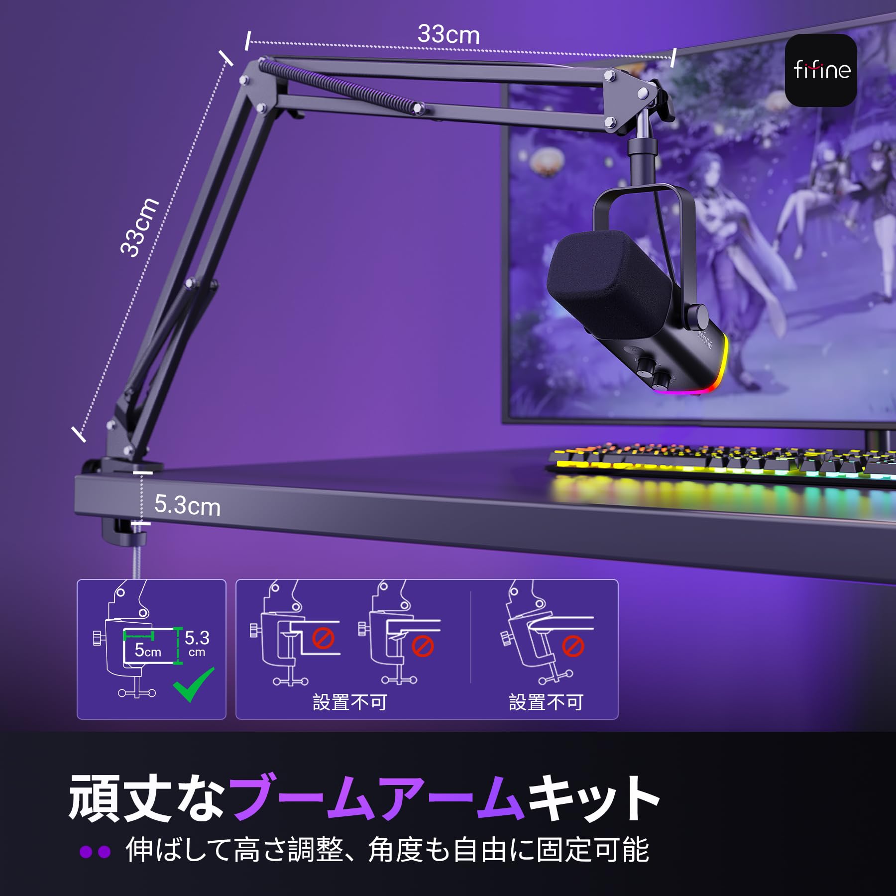 Amazon.co.jp: XLR/USBダイナミックマイク+マイクアーム+ヘットセット